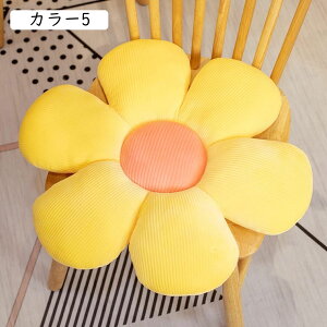 座布団 クッション 厚め 座布団 カラー 体圧分散 チェアパッド 高反発 円形 クッション おしりが痛くならない 座布団 おしゃれ 抱き枕 椅子用 家を装飾する 在宅勤務 オフィス 四季通用 花の