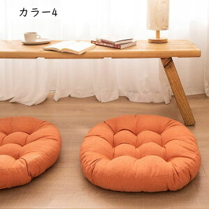 zc NbV KɂȂȂ ʃNbVtA a `FApbh i ֎q ̈U EhNbV l ֎qp ItBX`FA[p  `FApbh `FANbV