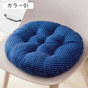 zc ی^ NbV p ԂƂ ~^ ̈U Sn zc V[gNbV ґz  Vv ʃNbV KɗD 킢 ӂӂ `FApbh 