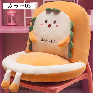 NbV zc 傫 ʃNbV zc ~j\t@[ IV ݑΖ ̎  ֎q?\t@[p ̈z?U Sn悢 k 퐶  KɂȂȂ _Cj