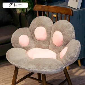 ֎q NbV zc O[ w L܌^ ֎q ܂肽 XgNbV ᔽ ePP ֎q  _炩 `FApbh tH~ ӂӂ ~j\t@[ ʃNbV