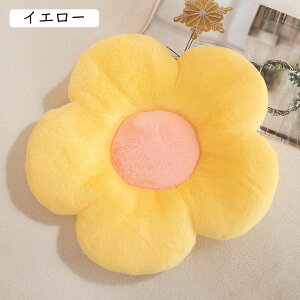 zc NbV 킢 Jt   ӂӂ EhNbV ֎q ԂƂ  NbV V[gNbV \t@[ ԂƂ xbh zc p w ItBX