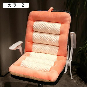 クッション シートクッション ひんやり 背もたれ付き 座布団 低反発 ふわふわ ひも付き 可愛い チェアパッド 座面クション 座椅子 椅子クッション オフィスチェア チェアクッション ざぶと