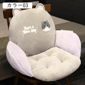 zc ԂƂ 傫 ̎ ʃNbV NbV CXpNbV    ~ ̈z?U KɗD  킢 ݑΖ  ₷ ֎qp fX