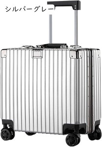 �X�[�c�P�[�X �L�����[�P�[�X ���^ �@���������� ���y�� �É� �_�u���L���X�^�[ �ϏՌ� 360�x��] �L�����[�o�b�O �A���~�t���[�� �V���v�� �j�����p �g���x���o�b�O �ϋv�� �o�� ���s ��v