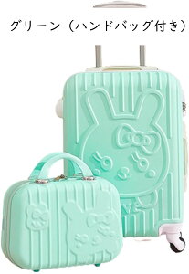 X[cP[X L[P[X L[obO t@Xi[ y ^ ϏՌ É _uLX^[ 360x] s o rWlX nhobOt O[ y ϏՌ ₷ 