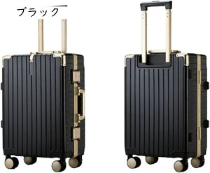 スーツケース キャリーケース キャリーバッグ TSAロック搭載 アルミフレーム 超軽量 大型 耐衝撃 静音 ダブルキャスター 360度回転 旅行 ビジネス 出張 レッド 軽量 耐衝撃 動かしやすい 静