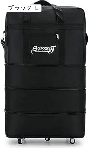 X[cP[X L[obO e ubN 90×50×30cm Oig@\ L[P[X y ^g[P[X 5 ÉLX^[ ϏՌ IbNXtH[h so z 