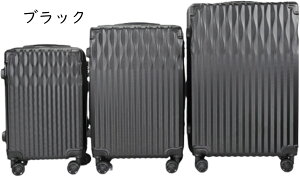 スーツケース キャリーケース 機内持ち込み ファスナー式 超軽量 小型 耐衝撃 静音 ダブルキャスター 360度回転 旅行 ビジネス 出張 乾湿分離ポケット付き 耐衝撃 ファスナータイプ