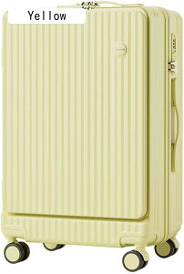 スーツケース キャリーケース USBポート付き 前開き機内持ち込み 前ポケット サイドフック 静音ダブルキャスター キャリーバッグカップホルダー付き フロントオープン 耐衝撃 超軽量 大型
