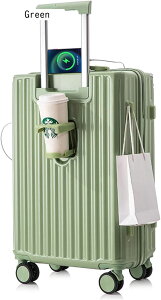 スーツケース usbポート付き キャリーケース カップホルダー付き キャリーバッグ 機内持ち込み フロントフック サイドフック耐衝撃 超軽量 大型 軽量 静音 おしゃれ 旅行 ビジネス 出張