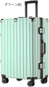 スーツケース キャリーケース 機内持ち込み キ 超軽量 小型 耐衝撃 静音 ダブルキャスター 360度回転 旅行 出張 ビジネス ャリーバッグ TSAロック搭載 アルミフレーム 乾湿分離ポケット付き