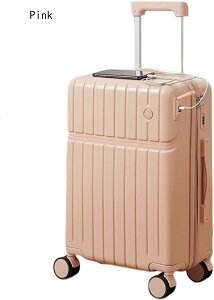 スーツケース USBポート付きキャリーケース カップホルダー 超軽量 耐衝撃 大型 多機能 可愛い 修学旅行 キャリーバッグ 機内持ち込み 360度回転 ロック付き 静音 出張 乾湿分離ポケット付き