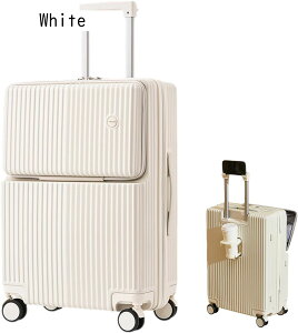 スーツケース フロントオープン キャリーバッグ キャリーケース 前開き 荷物フック 多機能 軽量 耐衝撃 頑丈 静音 可愛い 修学 ビジネス 卒業 360度回転 機内持ち込み カップホルダー付き US