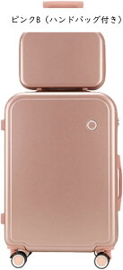 スーツケース キャリーバッグ ファスナー式 超軽量 小型 耐衝撃 静音 キャリーケース 機内持ち込み ダブルキャスター 360度回転 旅行 ビジネス 乾湿分離ポケット付き 耐衝撃 ファスナータイ