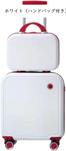 スーツケース キャリーバッグ ファスナー式 超軽量 小型 耐衝撃 静音 キャリーケース 機内持ち込み ダブルキャスター 360度回転 旅行 ビジネス 乾湿分離ポケット付き 耐衝撃 ファスナータイ