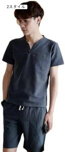 pW} Y H ~ Rbg OJ Q   ʋC K Vv ɗD _炩 QԒ  fB[X @ pW} ㉺Zbg H~ pW} pW} y 