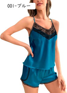 pW} fB[X  [EFA 2_Zbg ʋC  L~\[ V[gpc ㉺Zbg  2_Zbg iCgEFA  킢 Q _炩 ⊴  ɂ