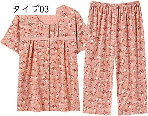 pW} fB[X  ԕ OJ   [EFA ㉺Zbg wl N DG ʋC K 킢  傫TCY