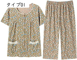 pW} fB[X  ԕ OJ   [EFA ㉺Zbg wl N DG ʋC K 킢  傫TCY