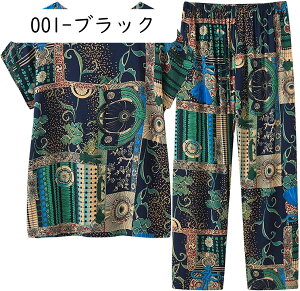 ̓̃v[glC pW} fB[X ێ [EGA tďH   pc ㉺Zbg QԒ K  ɗD 蕨 v[gwl oYj c ̓ ʋC 