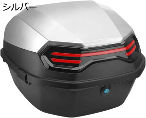 バイクトップケース リアボックス バイクボックス バイクパーツセンター バイク用ボックス 大容量 原付 脱可能式 フルフェイス収納 ヘルメット入れ