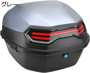 バイクトップケース リアボックス バイクボックス バイクパーツセンター バイク用ボックス 大容量 原付 脱可能式 フルフェイス収納 ヘルメット入れ