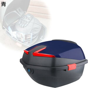 40L リアボックス バイク用 リアボックス トップケース 大容量 ヘルメット 収納 バイク リアボックス 耐久/耐候 汎用タイプ バイク ケース (Color : 白い)