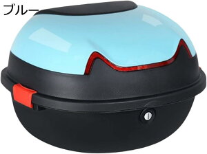 バイク トップケース リアボックス バイクボックス バイク用ボックス 大容量 原付 脱可能式 スクーター フルフェイス収納 ヘルメット入れ