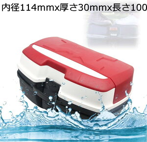 oCN 35L A{bNX oCNp A{bNX gbvP[X ^ ėp A{bNX ttFCX[\ wbg hho E\ (Color : a114mmx30mmx100cm)