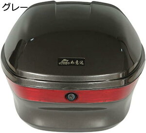 バイクトップケース リアボックス バイク用ボックス バイクボックス バイクパーツセンター フルフェイス収納 ヘルメット入れ 大容量 原付 脱可能式