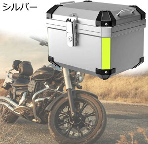 oCN A{bNX 45L(5.3KG)57L(6.1KG) {bNX gbvgbvP[X oCNp A{bNX E\ e t XN[^[ ttFCX[\ wbg hho {bNX({