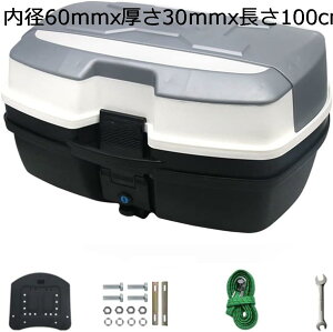 A{bNX oCNpA{bNX gbvP[X e 45L wbg [ oCN A{bNX lp ϋv/ό tx[Xt E\ (Color : a114mmx20mmx100cm)