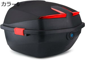 �o�C�N �g�b�v�P�[�X ���A�{�b�N�X �o�C�N�{�b�N�X �o�C�N�p�{�b�N�X ��e�� ���t �E�\�� �X�N�[�^�[ �t���t�F�C�X���[ �w�����b�g����