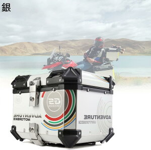 65L 55L 45L 36L A~ A{bNX oCNp A{bNX gbvP[X ėp A{bNX L[bN\ tA^b`gt oCN A{bNX gbvP[X (Color : , Size : 65L