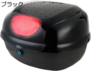 バイク トップケース リアボックス 29L バイクボックス バイク用ボックス 大容量 原付 脱可能式 スクーター フルフェイス収納 ヘルメット入れ