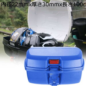 45L oCNp A{bNX PP gbvP[X e A{bNX oCN gbvP[X ^ oCNpA{bNX 2{t ttFCX[\ wbg (Color : a114mmx20mmx