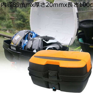 45L oCNp A{bNX PP gbvP[X e A{bNX oCN gbvP[X ^ oCNpA{bNX 2{t ttFCX[\ wbg (Color : a114mmx20mmx