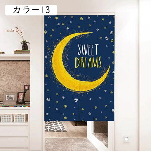 ̂  Ԏd؂J[e fMh ډB Ռ k O g AR[fBIJ[e CՒf ۉ ȃGl L  fMJ[e hAJ[e ߓd΍ Lb` ng 