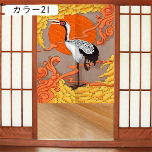 ̂  ډB d؂ hAJ[e  킢 ԕ a a ^`E î g uCh L` rO[ c J^J[e  Ԏd؂  