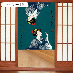 ̂  ډB d؂ hAJ[e  킢 ԕ a a ^`E î g uCh L` rO[ c J^J[e  Ԏd؂  