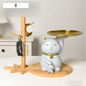 u  CeA ̒u gC[    X^h @\ LfB[̎M   ʔ ؑg pl  IuWF [ rv  W