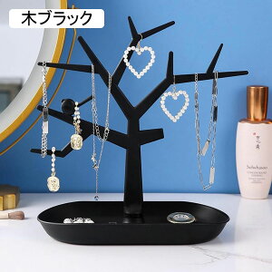 ANZT[| COz_[ 23.5*12*28cm fB[X [ ȃXy[X e u  X^h X^h c[ L[tbN WG[gC rv[ RC
