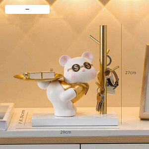 ֎[ L[X^h M u z_[  [ g[  z g rv [ (nbs[xA 29x13.5x2)