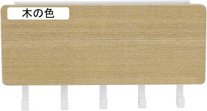 L[nK[ L[tbN  Ǌ| L[{bNX [ u [{bNX V?܂肽ݎP? ؐ  | ݂艺[ hA X ItBX \邾 g₷ 