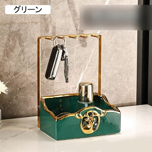 ֎[ L[X^h u z_[  WG[c[ X^h k [ {bNX RCgC σg[ [gC u ANZT[gC R