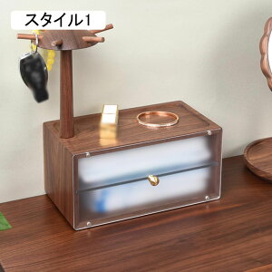 ֎[ ؐ L[X^h u z_[  X^C1 [{bNX [{bNX o AeB[N ؖڒ  ɒu 24*13*28cm i` 