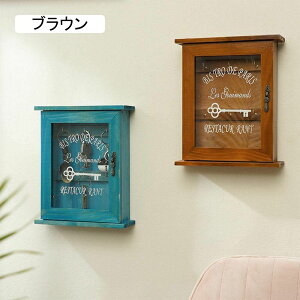 L[[Lrlbg L[{bNX ؐ L[[P[X Ǌ|L[{bNX [ ۊǃ{bNX AeB[N   G [ ̕ۊ  ItBXpi qɗp Ɩp ZLe