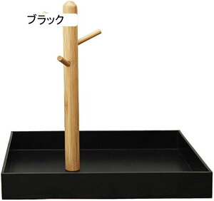 キースタンド 木製 鍵スタンド 卓上収納 小物入れ 鍵置き 玄関 木製 鍵ホルダー アクセサリーかけ 腕時計収納 小物収納 雑物置く トレイ収納 指輪かけ 携帯 メガネ 玄関用 鍵収納 組立式 家