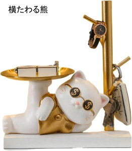 ֎[ L[X^h M u z_[  [ g[  z g rv [ (Jt[?xA)